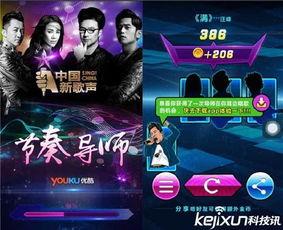 优酷综艺爆料唱歌视频,明星幕后唱歌瞬间，精彩瞬间一网打尽！